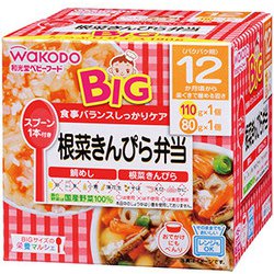 BIGサイズの栄養マルシェ 根菜きんぴら弁当(鯛めし110g＋根菜きんぴら80g) [対象月齢：12ヶ月頃～]