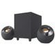 Creative Pebble Plus SP-PBLP-BKA