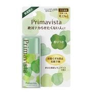 プリマヴィスタ 皮脂くずれ防止化粧下地UV レモングラスの香りつき
