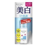 ソフィーナボーテ 高保湿UV乳液(美白) SPF50+・PA++++ さっぱり 増量