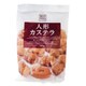 ベストチョイス 人形カステラ 120g