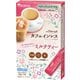 ママスタイル ミルクティー15g×7本 [健康維持]
