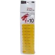 洗濯バサミ イエロー 10個入 SH オーバルピンチ 10P Y