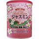 バスフラワー ジャスミン [入浴剤]