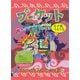 エステ気分 入浴剤 プーケット [入浴剤]