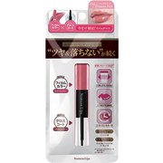 NomessLips 10 ブロッサムピンク [リップグロス]
