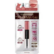 NomessLips 09 ピーチオレンジ [リップグロス]