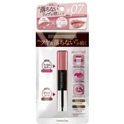 NomessLips 07 ピンクベージュ [リップグロス]