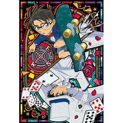 26-318s 名探偵コナン コナンVSキッドII [ジグソーパズル 300ピース（完成サイズ：26×38cm）]