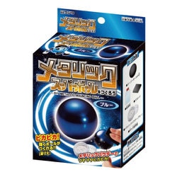 専用　ハイパーボール7500枚　スーパーボール4500枚 スポルディング（SPALDING）（キッズ）バスケットボール 5号球