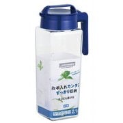 タテヨコスクエアピッチャー2.1L K-1298NB