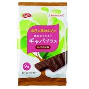 ギャバプラスウエハース 9枚