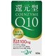 還元型コエンザイムQ10QH 60粒