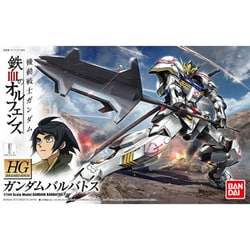 ヨドバシ Com バンダイスピリッツ Hg 機動戦士ガンダム 鉄血のオルフェンズ ガンダムバルバトス 1 144スケール ガンダムプラモデル 22年5月再生産 通販 全品無料配達