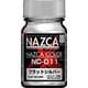 NAZCAカラー NC-011 フラットシルバー [プラモデル用塗料]