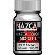 NAZCAカラー NC-011 フラットシルバー [プラモデル用塗料]