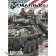 ABRASREF04 エイブラムス・スクワッド写真集：第24海兵遠征部隊の車両 [プラモデル資料本]