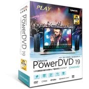 PowerDVD 19 Standard 通常版
