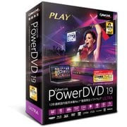 PowerDVD 19 Ultra 通常版 [動画再生ソフト]
