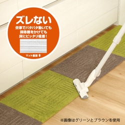 ヨドバシ.com - オカ ピタプラス ブリック ジョイント キッチン