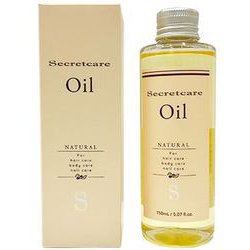 シークレットケア オイル S 150ml