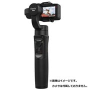 アクションカメラ用ジンバル 3軸スタビライザー iSteady Pro