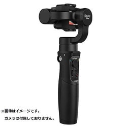 ヨドバシ.com - Hohem ホーヘム iSteady Pro [アクションカメラ用 