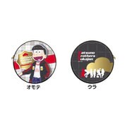 えいがのおそ松さん Matsuno Brothers Sukajan コインケース おそ松 [キャラクターグッズ]