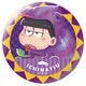 えいがのおそ松さん はちゅ松缶バッジ 一松 [キャラクターグッズ]