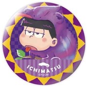 えいがのおそ松さん はちゅ松缶バッジ 一松 [キャラクターグッズ]
