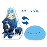 転生したらスライムだった件 リムルの変身クッション [キャラクターグッズ]