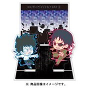 モブサイコ100II アクリルジオラマスタンド モブ＆最上 [キャラクターグッズ]
