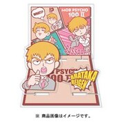 モブサイコ100II アクリルジオラマスタンド REIGEN [キャラクターグッズ]