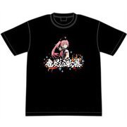 転生したらスライムだった件 竜星拡散爆（ドラゴ・バスター） Tシャツ M [キャラクターグッズ]