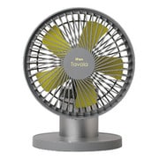 充電式スウィングファン グレー iFan Tavola GY