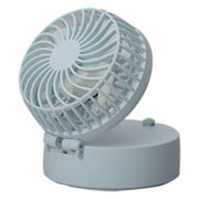 充電式ハンディファン ブルー iFan Shell S BL