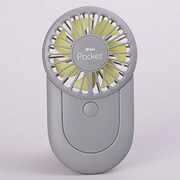 充電式モバイルファン グレー iFan Pocket GY