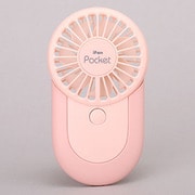 充電式モバイルファン ピンク iFan Pocket PK