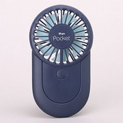 充電式モバイルファン ネイビー iFan Pocket NE