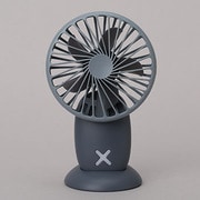充電式ハンディファン グレー iFan Petit GY