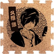 SARAZA-552005 さらざんまい つながるコルクコースター 久慈悠 [キャラクターグッズ]