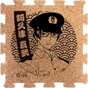 SARAZA-552043 さらざんまい つながるコルクコースター 阿久津真武 [キャラクターグッズ]
