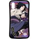 NARUTO-551770 NARUTO-ナルト-疾風伝 極忍者-Ultra ninja- iPhoneX/XSケース うちはサスケ [キャラクターグッズ]