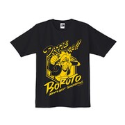 BORUTO-551954 BORUTO-ボルト-NARUTO NEXT GENERATIONS 極忍者-Ultra ninjya-Tシャツ [キャラクターグッズ]