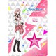 stry-551244 スターリィパレット アクリルスタンド 櫻井桃真 [キャラクターグッズ]