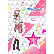 stry-551244 スターリィパレット アクリルスタンド 櫻井桃真 [キャラクターグッズ]