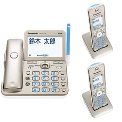大人気HOTPanasonic コードレス電話機 VE-GD77DW(11-10-03) 電話機一般