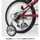 18209000 [外装変速用補助輪 左右セット]