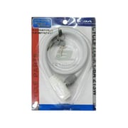ワイヤーロック CBA213W-C グレー 31097000