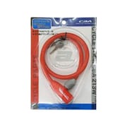 ワイヤーロック CBA213W-C レッド 31099000